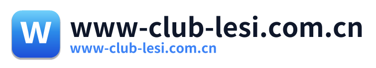 www-club-lesi.com.cn